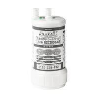 【10個セット】 クリンスイ 浄水器 アンダーシンク型 カートリッジ計1個入り 交換用カートリッジUZC2000-GR グレー | ウルマックスジャパン