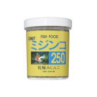 (3個セット) コメット ミジンコ 250ml | ウルマックスジャパン