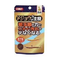 【3個セット】 コメット ドジョウの主食 善玉菌の力でニオイ・汚れが少なくなる １５ｇ 沈下性タブレット | ウルマックスジャパン