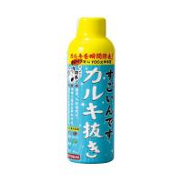 【 送料無料 】 すごいんですカルキ抜き１５０ｍｌ おまとめセット 【 6個 】 | ウルマックスジャパン