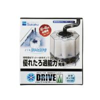 【 送料無料 】 水作 エイト ドライブ Mサイズ | ウルマックスジャパン
