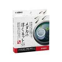 【3個セット】 スドー メダカの浮くネット 小 | ウルマックスジャパン