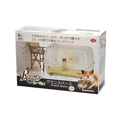 ルーミィ60 グランスペース（ペット用品、生き物）のおすすめ人気商品
