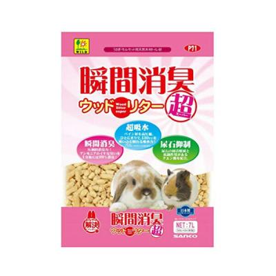 うさぎ トイレ ウッドリターのおすすめ人気商品一覧 通販 - Yahoo
