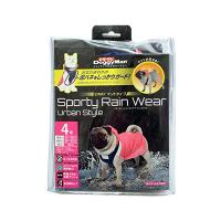 ドギーマンハヤシ スポーティーレインウェア アーバンスタイル 4号 ピンク×ネイビー 価格は1個のお値段です | ウルマックスジャパン