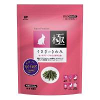 (2個セット) ハイペット うさぎのきわみ 850g ウサギ 小粒 小動物 全年齢 グルテンフリー うさぎ全般 うさぎ用品 ホーランドロップ | ウルマックスジャパン