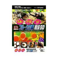 【12個セット】 ワイドカップフルーツの森育成５０ ５０個入り ( 株 ) フジコン エサ ゼリー カブト クワガタ 虫 昆虫 | ウルマックスジャパン