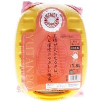ポリ湯たんぽ イエロー 1.8L 袋付 | ウルマックスジャパン