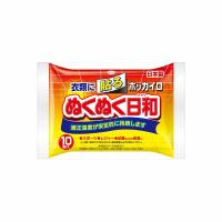 【4個セット】 ホッカイロ ぬくぬく日和 貼るレギュラー10個 興和 カイロ | ウルマックスジャパン