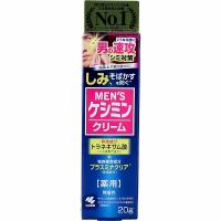 【6個セット】メンズケシミンクリーム 薬用 20g | ウルマックスジャパン