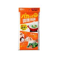 【10個セット】 ケミカルジャパン パカっと 結んだあとでも簡単開封 調理用袋 横25 縦39 半透明 袋の底に 切り込み加工 | ウルマックスジャパン