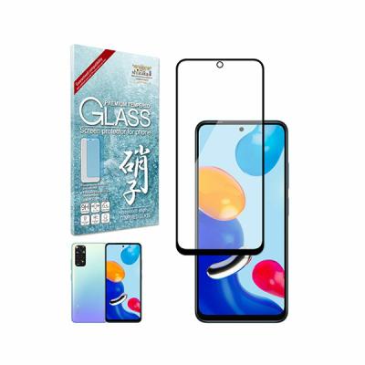 Redmi スマホ液晶保護フィルム（対象機種：Xiaomi Redmi Note 11