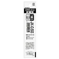 (10個セット) ゼブラ ジェルボールペン替芯 JK-0.5黒 サラサ多色多機能用 さらさらな書き味 水性顔料インク 耐水性 耐光性 PRJK-BK | ウルマックスジャパン