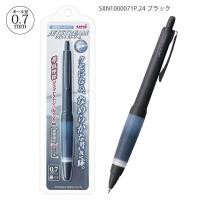 三菱鉛筆 JETSTREAM ジェットストリーム アルファゲルグリップ SXN1000071P.24 ブラック 油性ボールペン 0.7mm 低粘度インク なめらか筆記 | ウルマックスジャパン