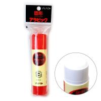 (3個セット) ヤマト 固形ヤマトのり アラビック 1本入り セリースパック 40ｇ YS-35H | ウルマックスジャパン