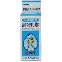 トーラス 小鳥の知恵 保温飲料 30ml | ウルマックスジャパン