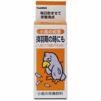 トーラス ペット用サプリメント 小鳥の知恵 栄養飲料 30ml 液体 鳥 フィンチ・インコ・鳩・九官鳥 栄養補給 鳥用品 価格は1個のお値段です | ウルマックスジャパン