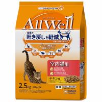 ユニ・チャーム AllWell 室内猫用 チキン味挽き小魚とささみ 2.5kg | ウルマックスジャパン