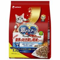 【6個セット】 ユニチャーム 銀のスプーン贅沢うまみ仕立食事の吐き戻し軽減まぐろかつお煮干し白身魚しらす1.3kg | ウルマックスジャパン