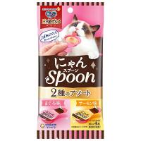 【10個セット】 ユニ・チャーム 銀のスプーン三ツ星グルメおやつ にゃんSpoon 2種のアソートまぐろ＆サーモン味 40g | ウルマックスジャパン