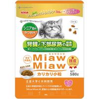 【10個セット】 アイシア MiawMiaw カリカリ小粒 シニア猫用 かつお味 580g | ウルマックスジャパン