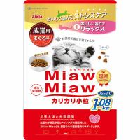 【3個セット】 アイシア MiawMiaw カリカリ小粒 まぐろ味 1.08kg | ウルマックスジャパン
