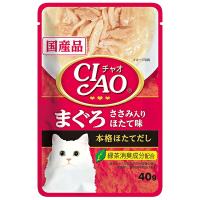 【96個セット】 いなばペットフード CIAO パウチ まぐろ ささみ入り ほたて味 40g | ウルマックスジャパン