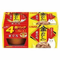 【12個セット】 いなばペットフード いなば 金のだしカップ まぐろ 70g×4個 | ウルマックスジャパン