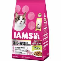 【3個セット】 マースジャパン アイムス 成猫用 避妊・去勢後の健康維持 チキン 1.5kg(375g×4) | ウルマックスジャパン