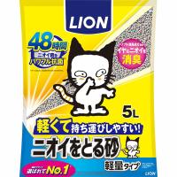 【6個セット】 ライオン ニオイをとる砂 軽量タイプ 5L | ウルマックスジャパン