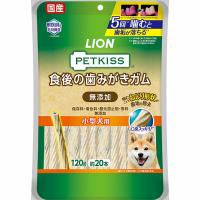 ライオン PETKISS(ペットキッス) 食後の歯みがきガム 無添加 小型犬用 120g | ウルマックスジャパン