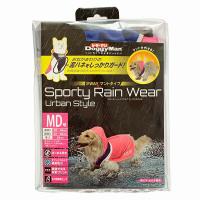 ドギーマンハヤシ スポーティーレインウェア アーバンスタイル MD号 ピンク×ネイビー ペット用品 デイリー カッパ 価格は1個のお値段です | ウルマックスジャパン
