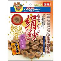 ドギーマンハヤシ 絹紗ビーフ レバーin 100g | ウルマックスジャパン