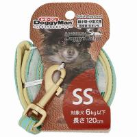 【6個セット】 ドギーマンハヤシ Doggy'S Tailor ドッグリード SS レザースタイル ライトブルー | ウルマックスジャパン