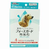 【3個セット】 ドギーマンハヤシ 薬用ペッツテクト＋フォースガード 小型犬用 3本入 | ウルマックスジャパン
