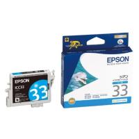 エプソン ICC33 EPSON 純正 インクカートリッジ イルカ シアン カートリッジ 用品 オフィス プロセレクション セイコーエプソン | ウルマックスジャパン