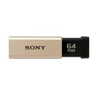 SONY USB3.0対応 ノックスライド式高速USBメモリー 64GB キャップレス ゴールド | ウルマックスジャパン