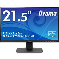 iiyama 21.5型液晶ディスプレイ ProLite XU2293HS-4 | ウルマックスジャパン