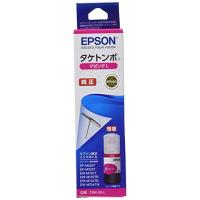 EPSON EW-M752T / EP-M552T用インクボトル マゼンタL | ウルマックスジャパン