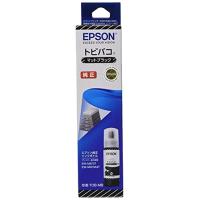 EPSON インクボトル マットブラック 70ml トビバコ EW-M873T / EW-M973A3T用 | ウルマックスジャパン