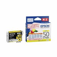 EPSON ICY50A1 インクカートリッジ イエロー | ウルマックスジャパン