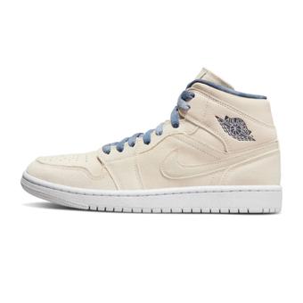 Jordan バッシュ、バスケットボールシューズ（サイズ（cm）：24cm