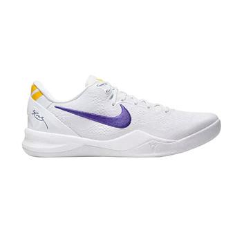 コービー8 バスケットシューズ 26cm NIKE ナイキ Kobe 8 (GS) コービー バスケットボール シューズ
