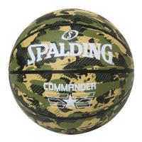 Spalding ボール 7号球  スポルディング コマンダー カモ ラバー 7号球 | Ultimate Collection