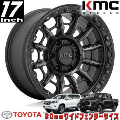 ハイラックスサーフ ホイール KMC(アルミホイール)の商品一覧 ハイラックスサーフ ホイール KMC(アルミホイール)の商品一覧