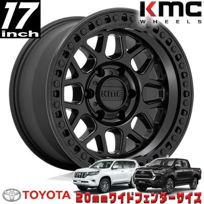 ハイラックスサーフ ホイール KMC（アルミホイール）｜タイヤ