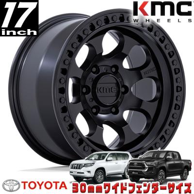 ハイラックスサーフ ホイール KMC(アルミホイール)の商品一覧 ハイラックスサーフ ホイール KMC(アルミホイール)の商品一覧