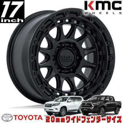 ハイラックスサーフ ホイール KMC（アルミホイール）｜タイヤ