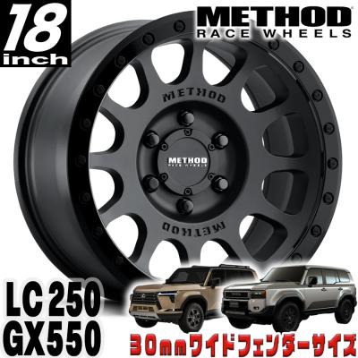 METHOD RACE WHEELS（メソッド) MR305 NV ダブルブラック 18インチ