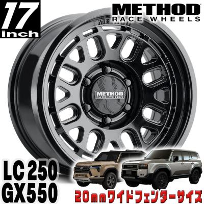 株式会社アルティメイト - METHOD RACE WHEEL（メソッドホイール